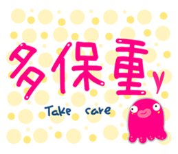 310643736