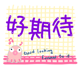 310643737