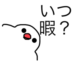 310648294