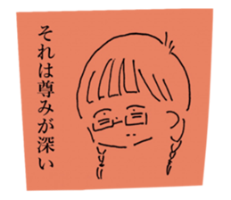 310713590