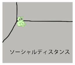 310743426
