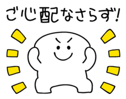 310776423