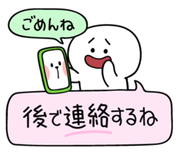 310776424