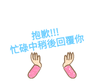 310780137