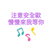 310780139