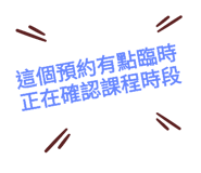 310780141
