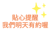 310780145