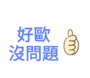 310780148