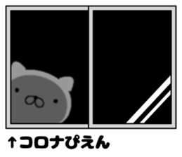 310798299