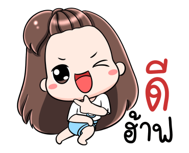 เกี๊ยวซ่า กาดุ๊กกาดิ๊ก รูปที่ 1