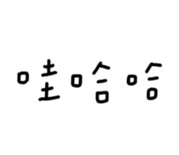 310814400