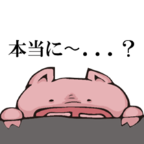 3108412