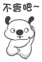 310852991