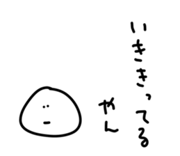 310880255