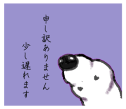 310882459