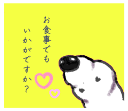 310882461