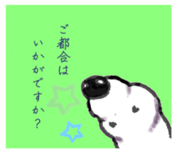 310882465