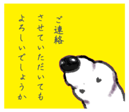 310882468