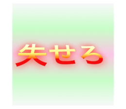 310895665