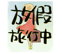 310896220