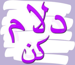31090766