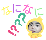 310910837
