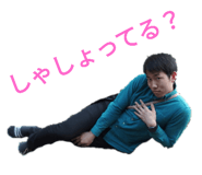 310944232