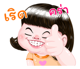 310964354