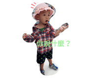 310969971
