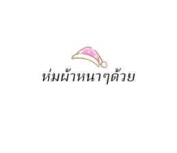 310996961