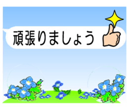 310998902