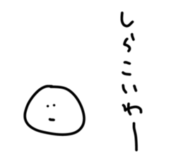 311011848