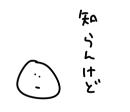 311052550