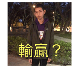 311140089