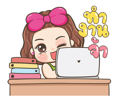 จีจี้ ป๊อบอัพ รูปที่ 1