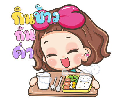 จีจี้ ป๊อบอัพ รูปที่ 9