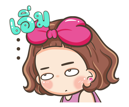 จีจี้ ป๊อบอัพ รูปที่ 23