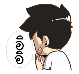 ลายที่ 5