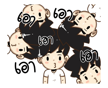 ลายที่ 7