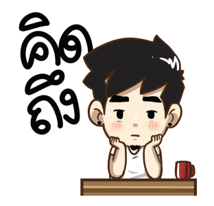ลายที่ 9