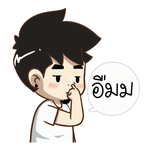 ลายที่ 19