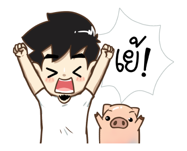 ลายที่ 25