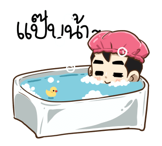 ลายที่ 39