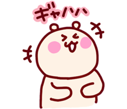 311186720