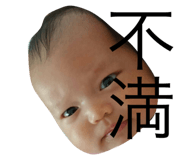 311203870