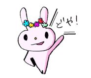 311203873