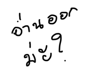 31120928