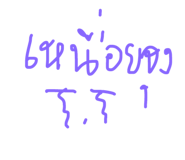 31120934