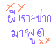 31120935