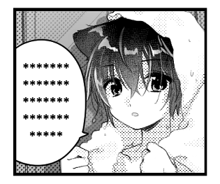 311230665